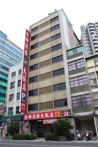 Sunwise Hotel 카오슝 외부 사진